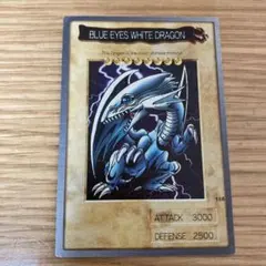 遊戯王 カード バンダイ版 BLUE EYES WHITE DRAGON 英語