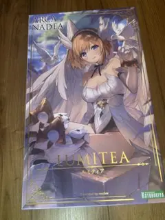 Item thumbnail for item ce85ea8d-2ba7-4652-aae4-663f2b44efd7