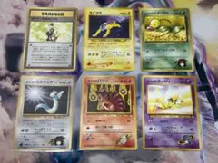 2026年最新】マークなし 旧裏の人気アイテム - メルカリ