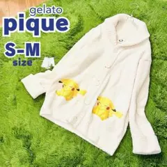 ●超美品●S-Mサイズ ジェラートピケ ポケモンコラボ ジャガードショールカーデ