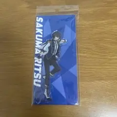 【新品未使用】あんスタ アクスタ 朔間凛月