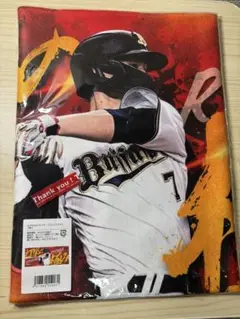 西川龍馬 フェイスタオル