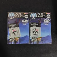 Happyくじ STAR WARS™ G賞②