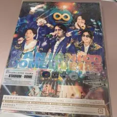 2025年最新】18祭 初回bの人気アイテム - メルカリ