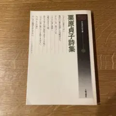 Item thumbnail for item 2bb32dc4-7cb8-4d22-afbe-01675848175c