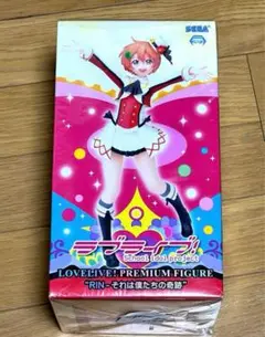ラブライブ アニメ
