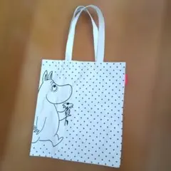 Item thumbnail for item a2e5f2c3-c256-4ccd-ac5e-fa73a4f7cba6