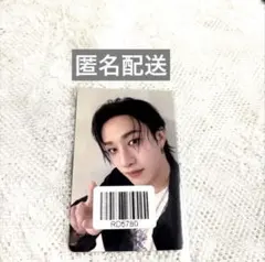 Stray Kids KARMA KMS バンチャン トレカ