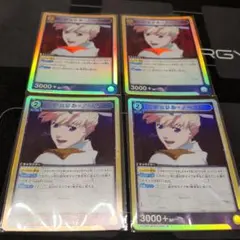 ユニオンアリーナ リゼロ「ナツキ・スバル」《071》R（レア）4枚