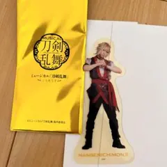 ミュージカル刀剣乱舞 南泉一文字 クリアカード