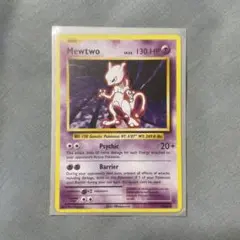 ポケモンカード海外版☆ミュウツー