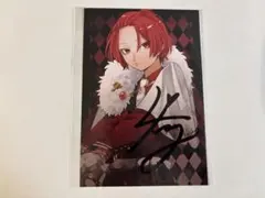 いれいす りうら RAID OF DICE 直筆サイン入り 入場特典ブロマイド