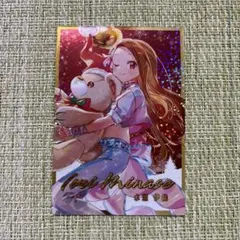 ツアマス　クリスマスキャンペーン　水瀬伊織