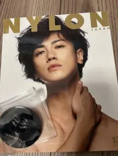 NYLON