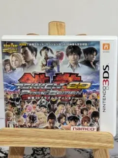3DS TEKKEN 3D PRIME EDITION 鉄拳3D
