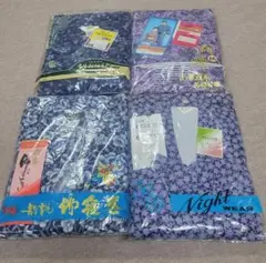 当時物 婦人用寝巻きM おねまき 浴衣L 湖畔 秋冬用 ネル 16号双糸 日本製