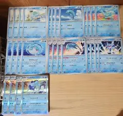 M209 ナミイルカ イルカマン 進化ライン ポケモンカード ポケカ