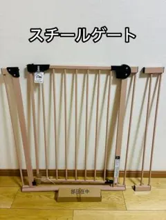 Item thumbnail for item 2c16de43-c0f2-4b44-89c9-54122963a3c6