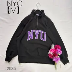 ジーユー　NYU ニューヨーク大学 カレッジロゴハーフジップトレーナー　【M】