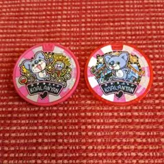 妖怪メダル】コアラニャン(ドリームメダル)(コンテスト応募抽選品