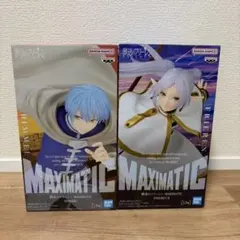 2026年最新】プライズフィギュア 葬送のフリーレンの人気アイテム