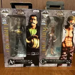 ワンピース 王下七武海 一番くじ A賞 クロコダイル　B賞 ミホーク フィギュア ワンピース 王下七武海 一番くじ A賞 クロコダイル B賞 ミホーク