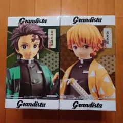 Grandista 竈門炭治郎 我妻善逸 フィギュア 2体セット