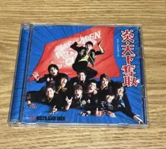 BOYS AND MEN 火天の華