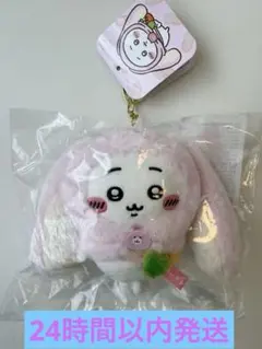 ちいかわ 台湾限定 ロップイヤーなマスコット