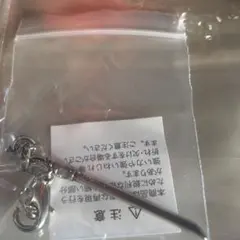 2026年最新】斬魄刀の人気アイテム - メルカリ