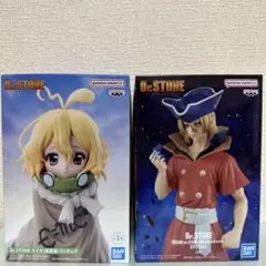 ドクスト ドクターストーン Dr.STONE アクスタ 幼少期 子供 マルイ