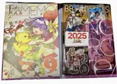 2026年最新】c105 新刊セットの人気アイテム - メルカリ