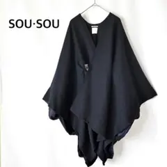 2025年最新】SOU・SOU レディース ポンチョ・ケープコートの人気