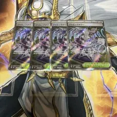 ゴンカビ様 リクエスト 2点 まとめ商品