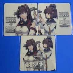 2025年最新】艦これ シール 大和の人気アイテム - メルカリ
