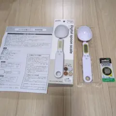 amifa Digital spoon scale デジタル計量スプーンのサムネイル