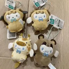 サンリオキャラクターズ　どうぶつ着ぐるみマスコット　 ぬいぐるみ 4体セット