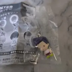 レイザー　ハンターハンター　めじるし