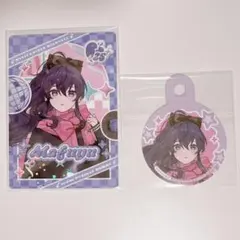 プロセカ メロパレ 朝比奈まふゆ　トレーディングカード レア　ホログラム　タグ