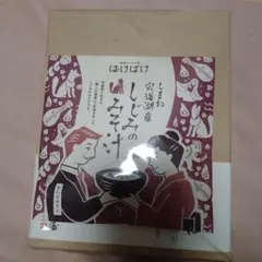 Item thumbnail for item 08fa7f05-b3a3-40a5-8e4f-622a5104f5d7