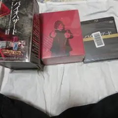 2026年最新】バイオハザード ブルーレイ コンプリートの人気アイテム