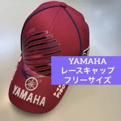 モロ様 リクエスト 2点 まとめ商品