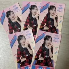 2025年最新】小栗有以の人気アイテム - メルカリ