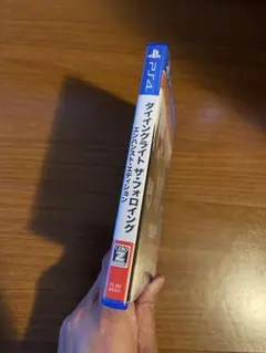 Dying Light: The Following - エンハンスド