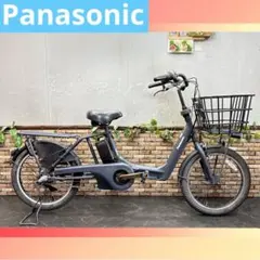 イオンバイク ネオサージュ用 純正バッテリー - メルカリ