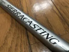 Item thumbnail for item ce6f4f9e-8eec-4108-841c-226ba4ec031b