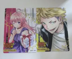 ウィッチウォッチ　コレクションシート　週刊少年ジャンプ55th記念
