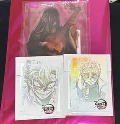 鬼滅の刃 無限城編 ムービーチケット風 コレクションカード アクリルスタンド