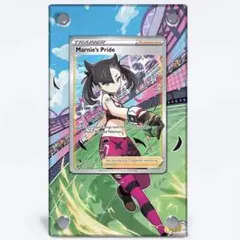 2025年最新】マリィサプライの人気アイテム - メルカリ