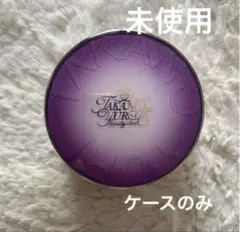 エステファクト ジュエリーパクト ケース